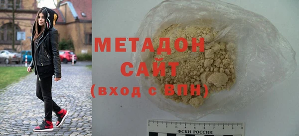 бошки Гусев