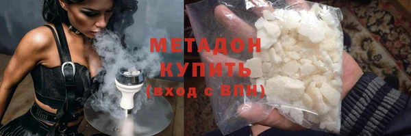 бошки Гусев