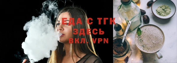 бошки Гусев