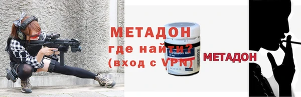 бошки Гусев