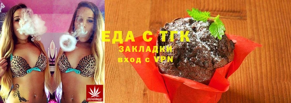 бошки Гусев