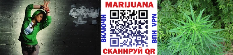 хочу наркоту  Новосокольники  MEGA как войти  МАРИХУАНА гибрид 